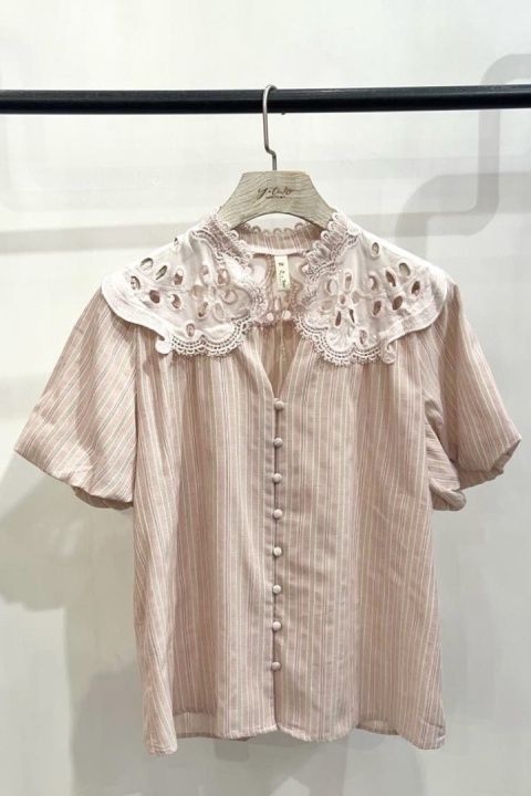 Bawełniana bluzka Parisienne | różowa